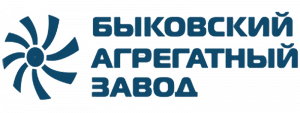 Логотип Быковский агрегатный завод